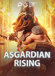 เกม ฟรี เครดิต ไม่ ต้อง ฝาก ที่ไม่ควรพลาด